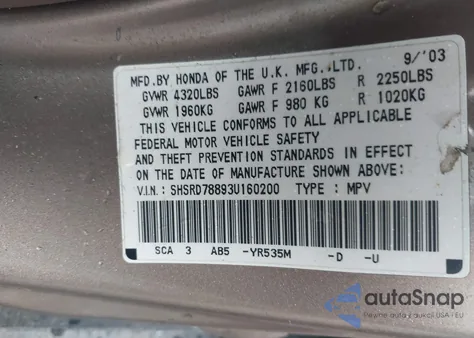 2003 Honda Cr-V Ex из США, поврежденный, VIN SHSRD78893U160200